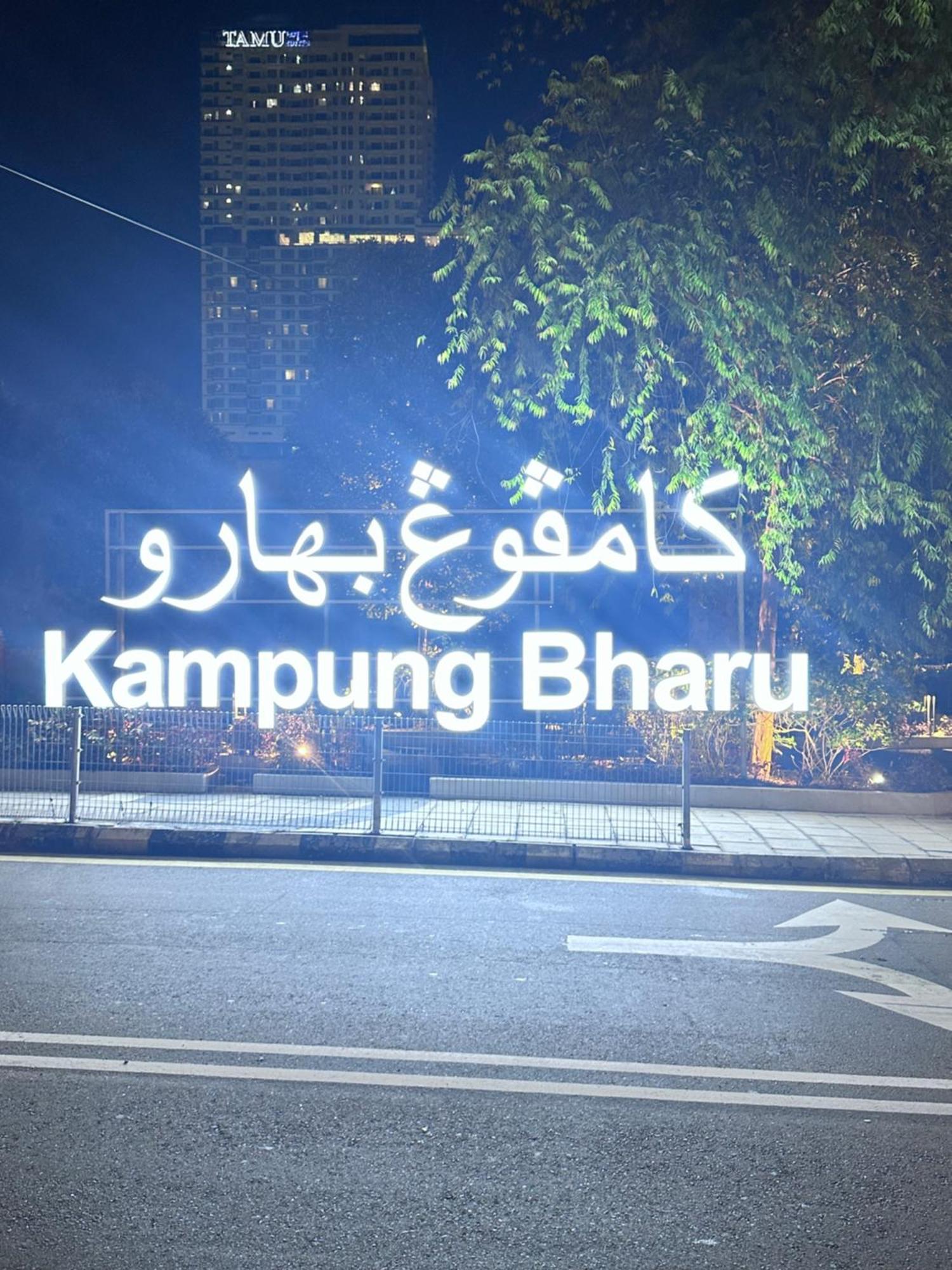 Pangsapuri The Luxe Infinitum Kl City By Sahara Kuala Lumpur